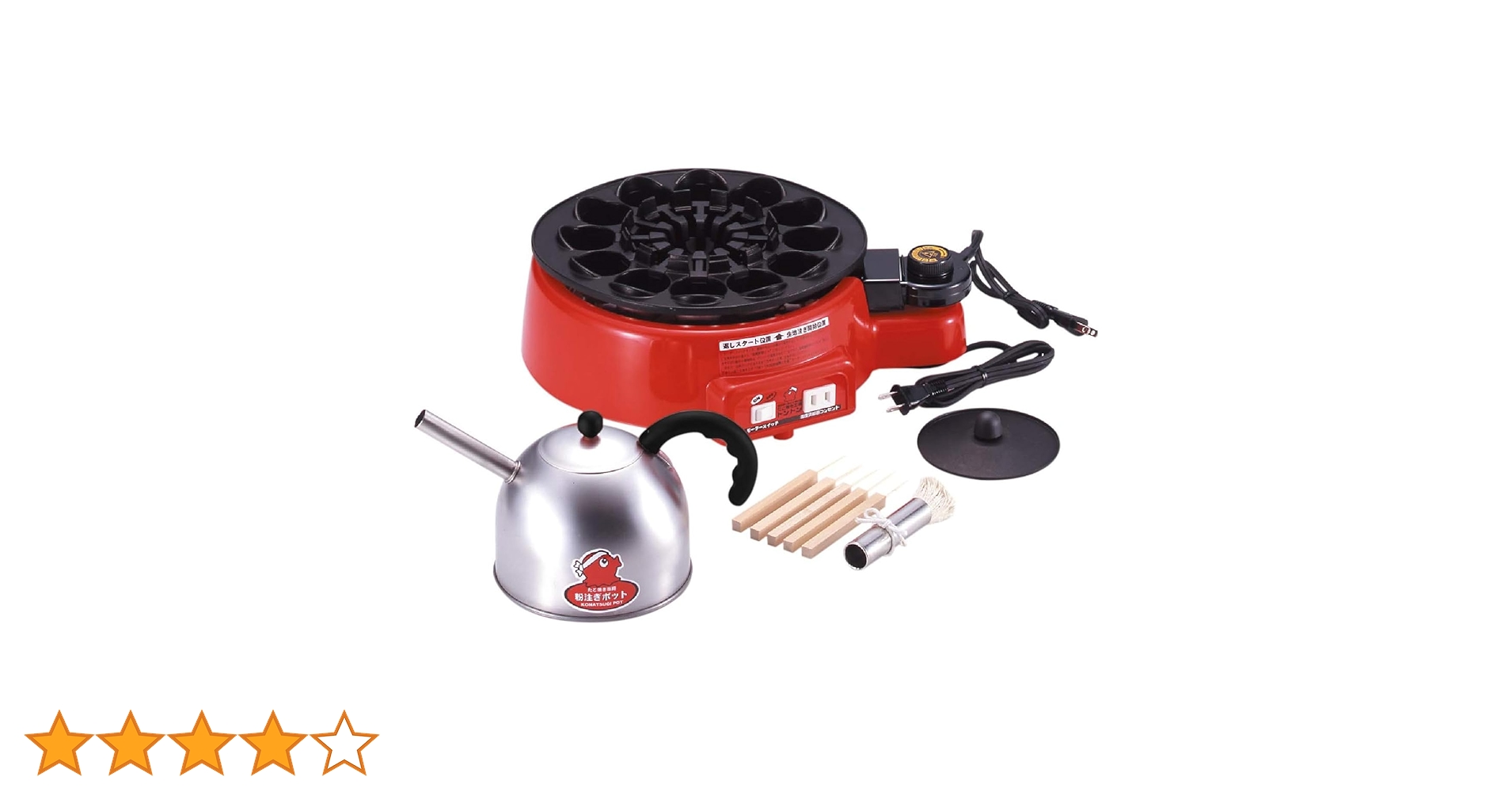 【即日発送】杉山金属 MT.CEDAR 自動返し式たこ焼き器 たこ焼き工場トント Amazon | 杉山金属 MT.CEDAR 自動返し式たこ焼き器 たこ焼き工場